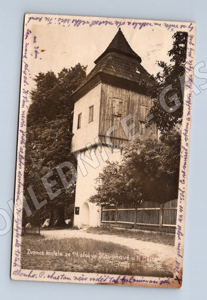 Postcard Slavonov church bell tower (M4897)
