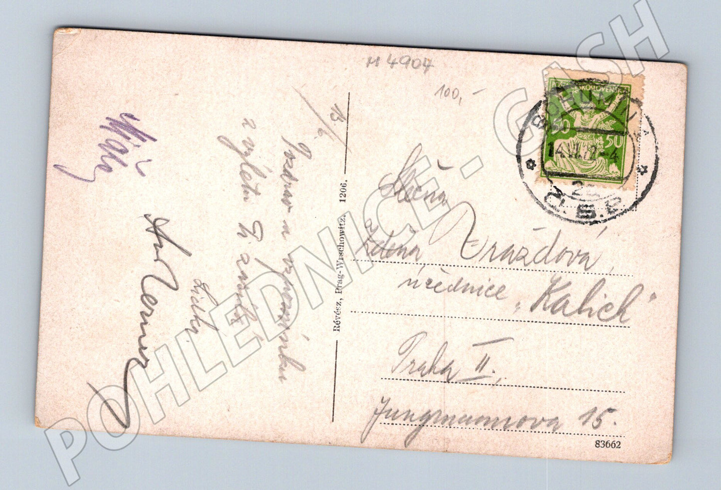 Postcard Moravian Ostrava Shooting Range Jubilee Park (M4904)