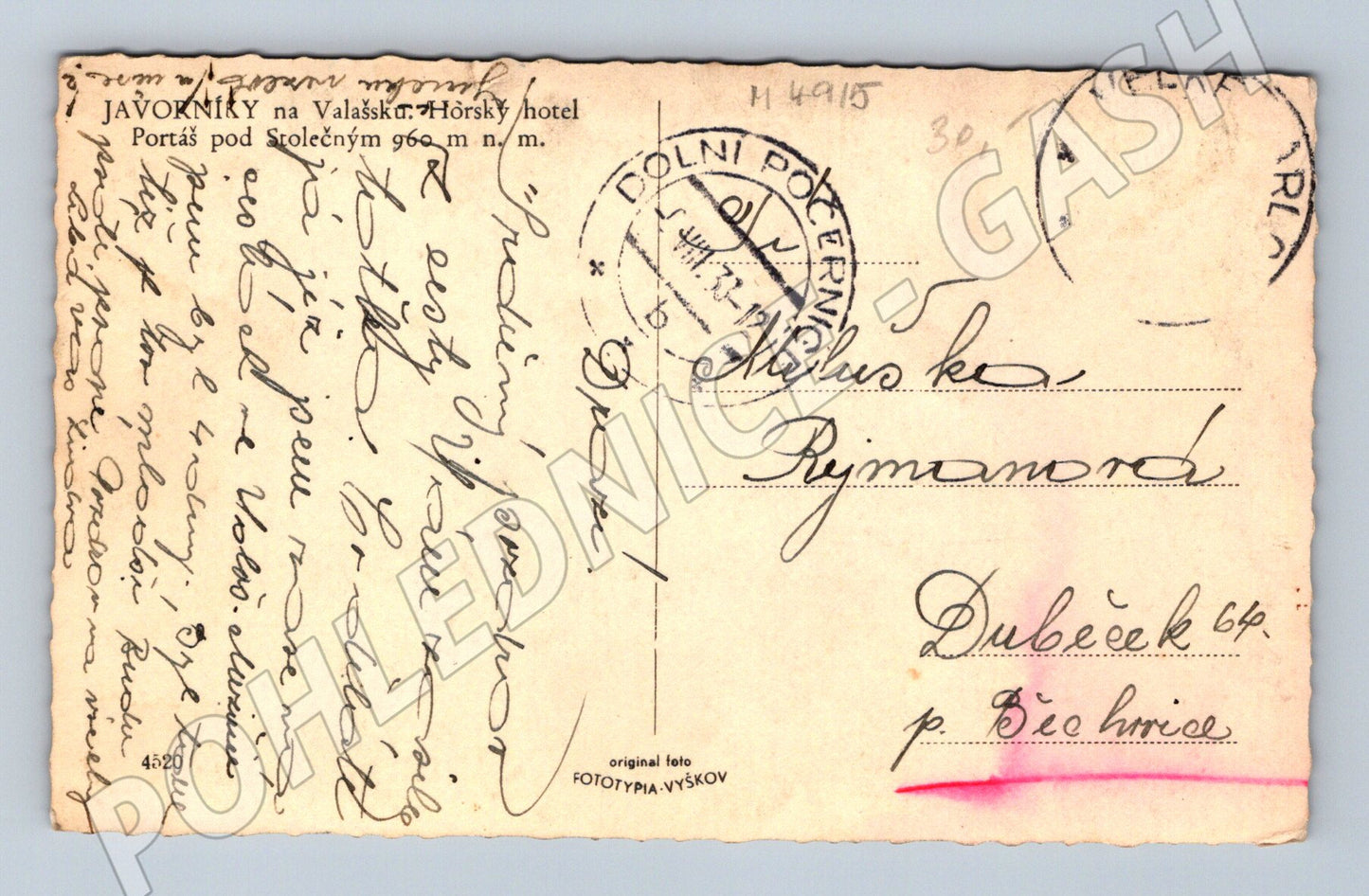 Postcard Javorníky hotel Portáš (M4915)