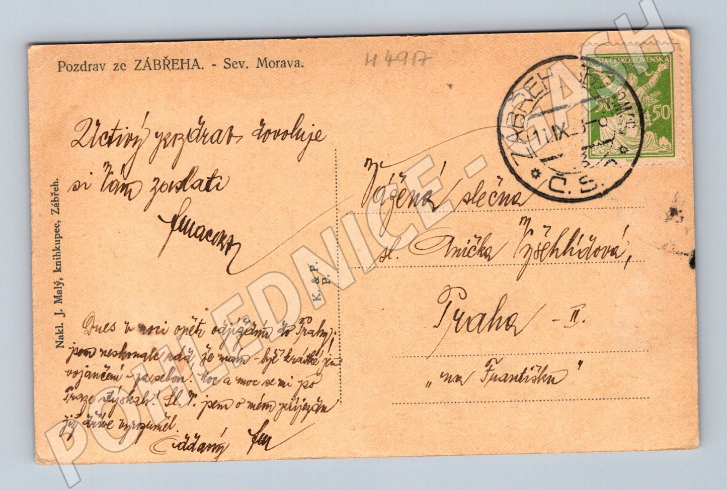 Postcard Zábřeh North Moravia colored (M4917)