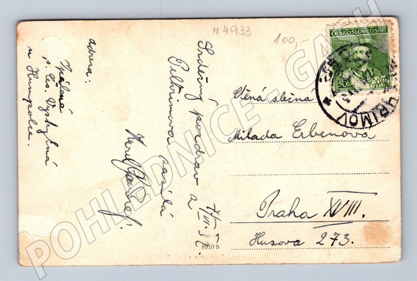 Postcard Pelhřimov Palackého Street (M4933)
