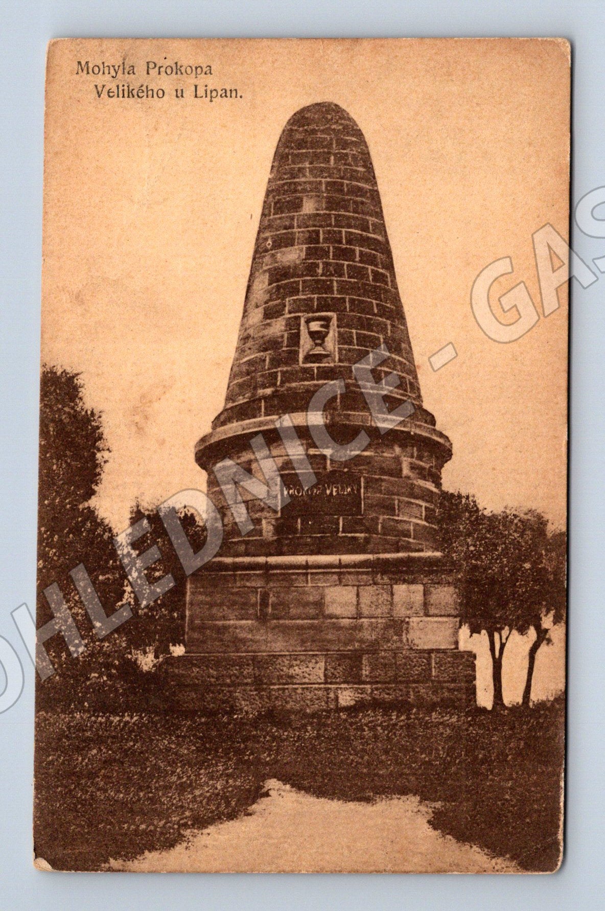 Postcard of the Mound of Procopius the Great (M4941)