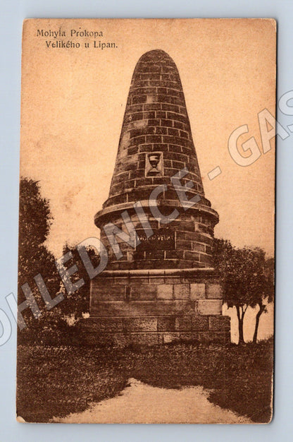 Postcard of the Mound of Procopius the Great (M4941)