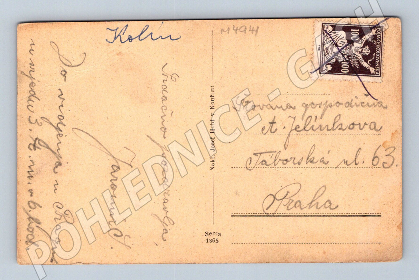 Postcard of the Mound of Procopius the Great (M4941)