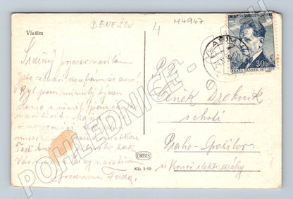 Pohlednice Vlašim zámek historická (M4947)
