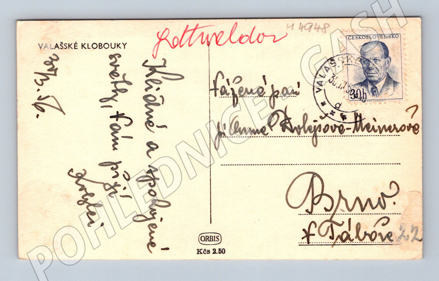 Postcard Wallachian Hats, historical (M4948)