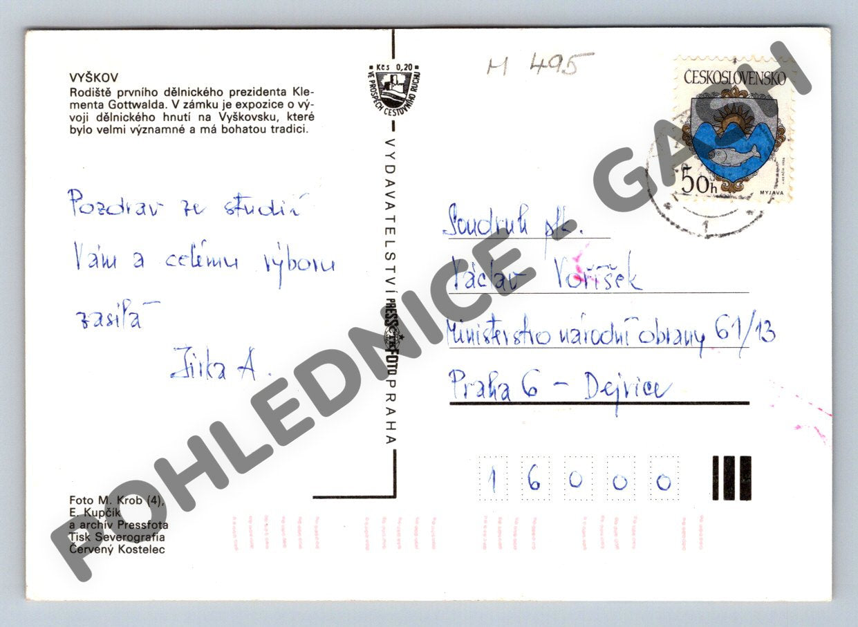 Pohlednice Vyškov historické památky a zámek (M495)