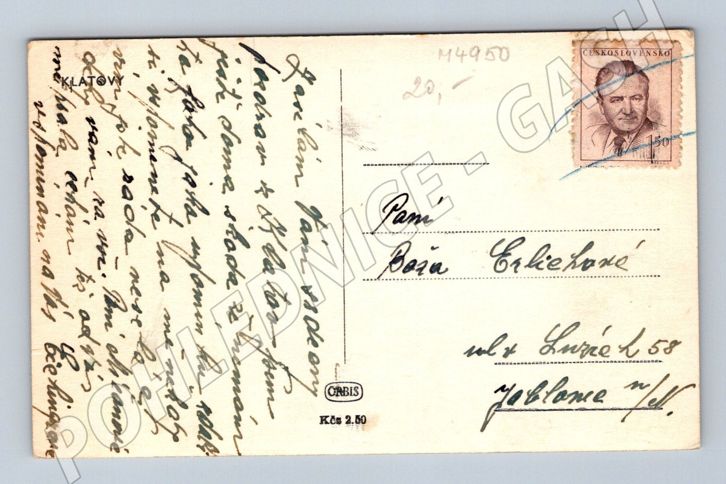 Postcard Klatovy Square old (M4950)