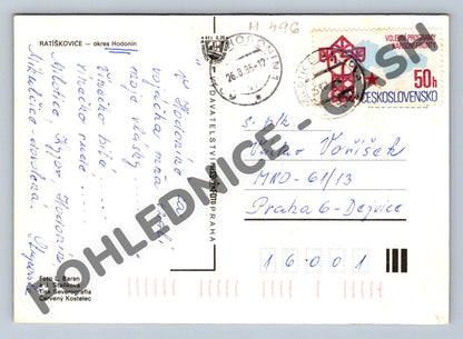 Pohlednice Ratíškovické kroje (M496)