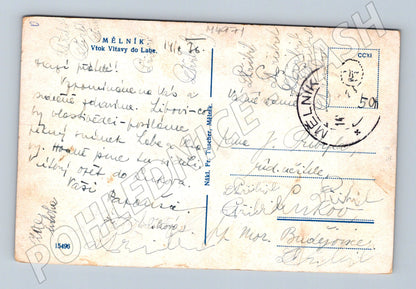 Postcard Mělník, confluence of the Vltava and Elbe rivers (M4971)