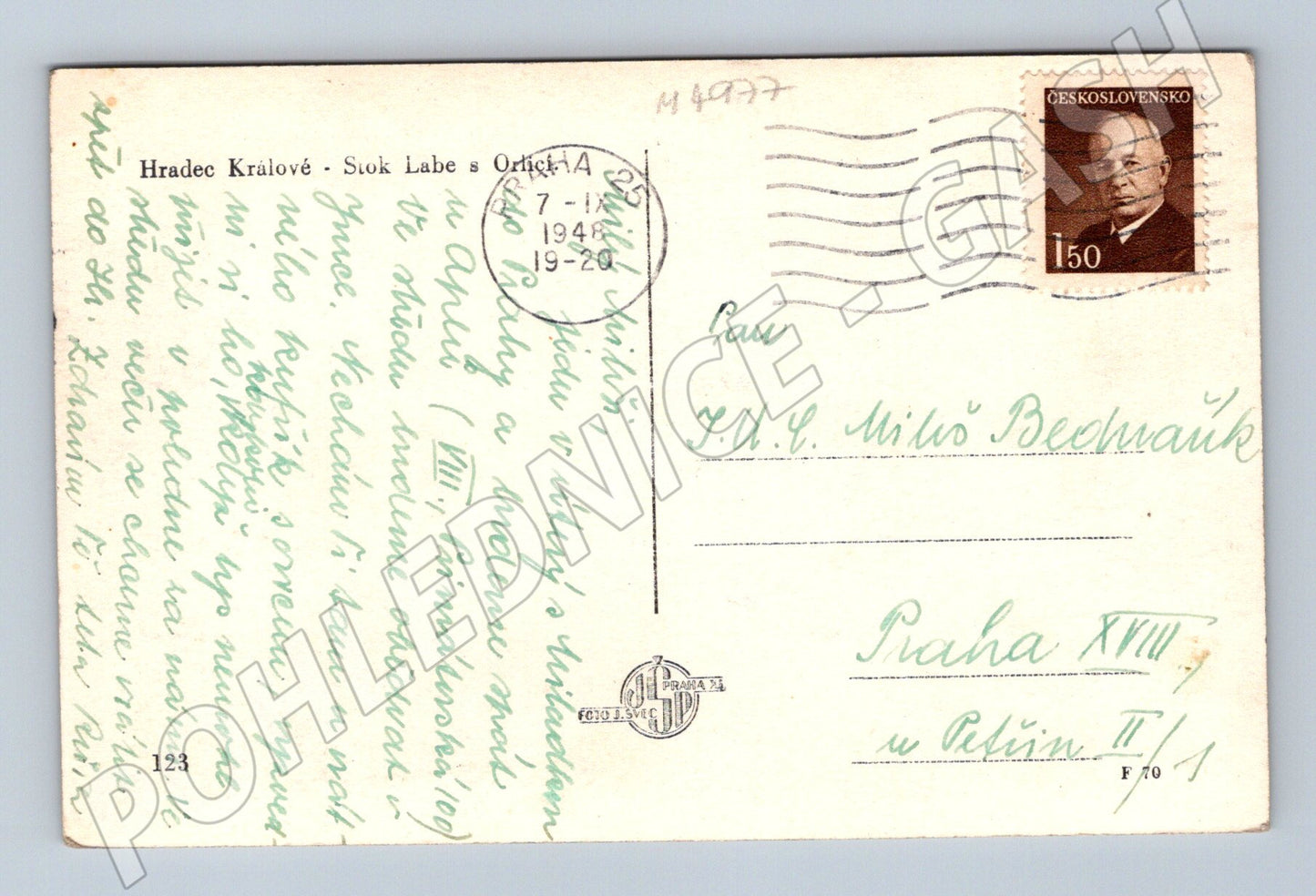 Postcard Hradec Králové confluence (M4977)