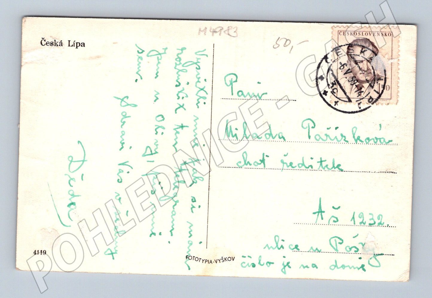 Postcard Česká Lípa historical (M4983)