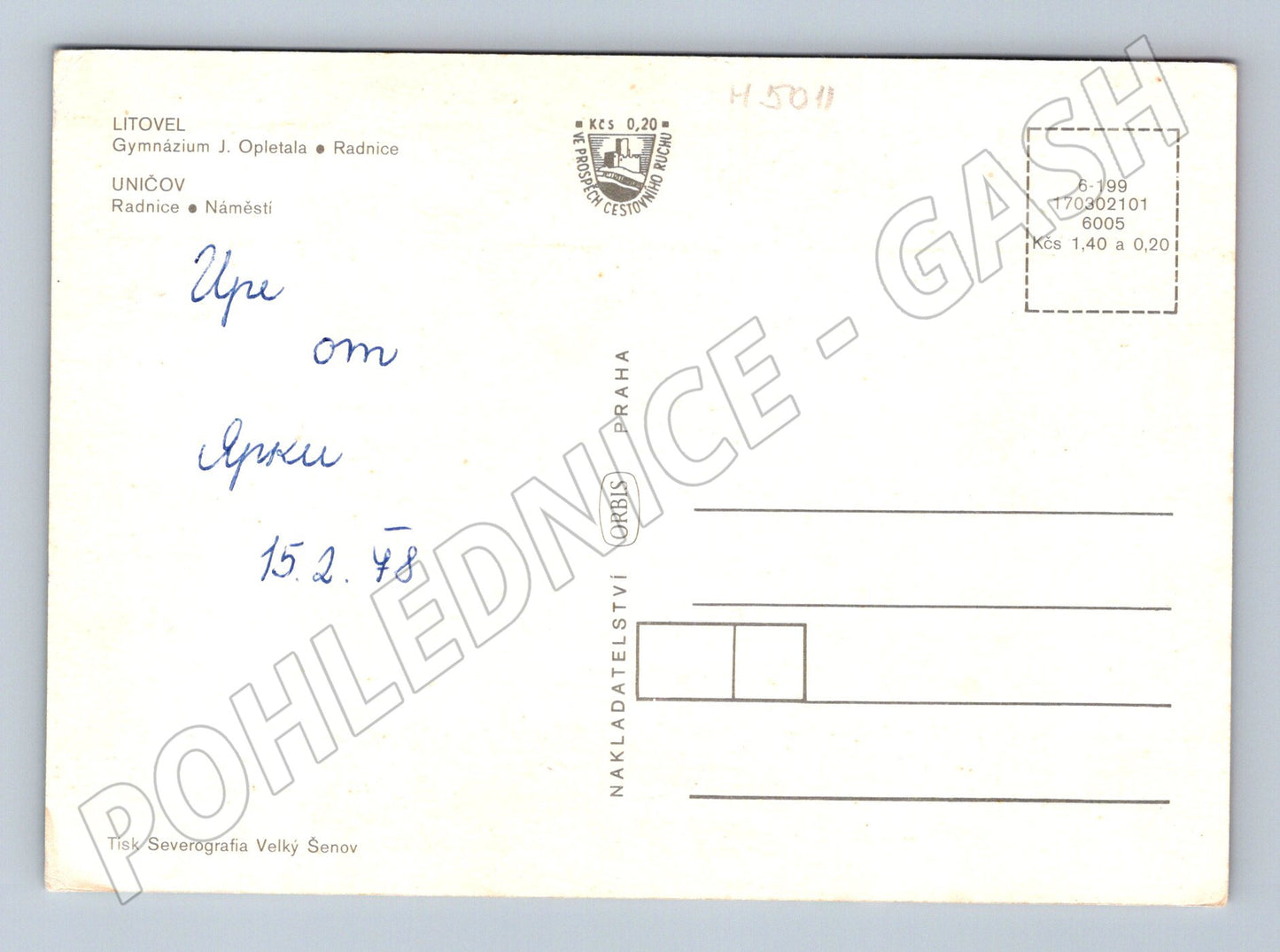 Postcard Litovel and Uničov sights (M5011)