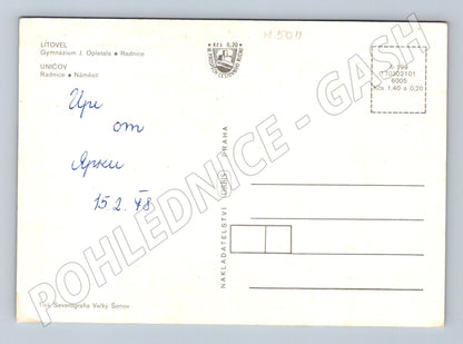 Postcard Litovel and Uničov sights (M5011)