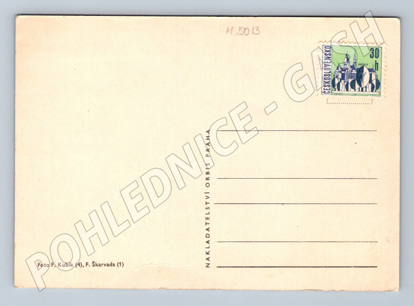 Postcard Hrubá Skála castle interiors (M5013)