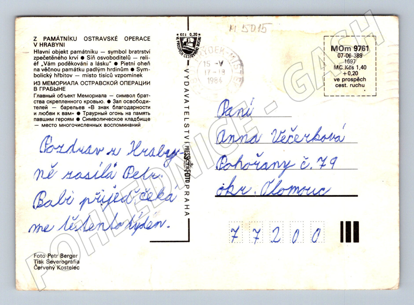 Postcard Ostrava Operation Memorial (M5015)
