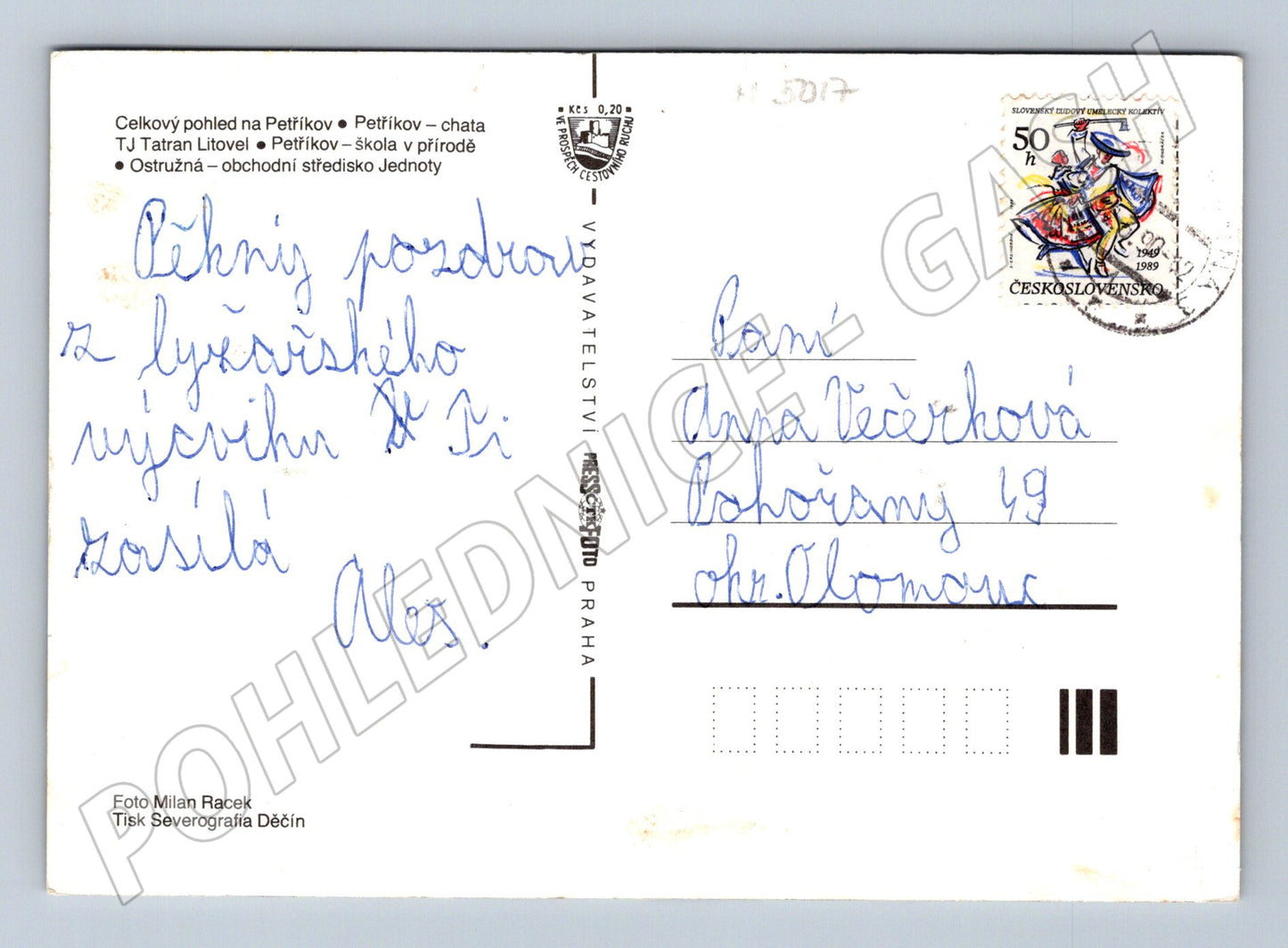 Postcard Ostružná Petříkov Jeseníky Mountains (M5017)