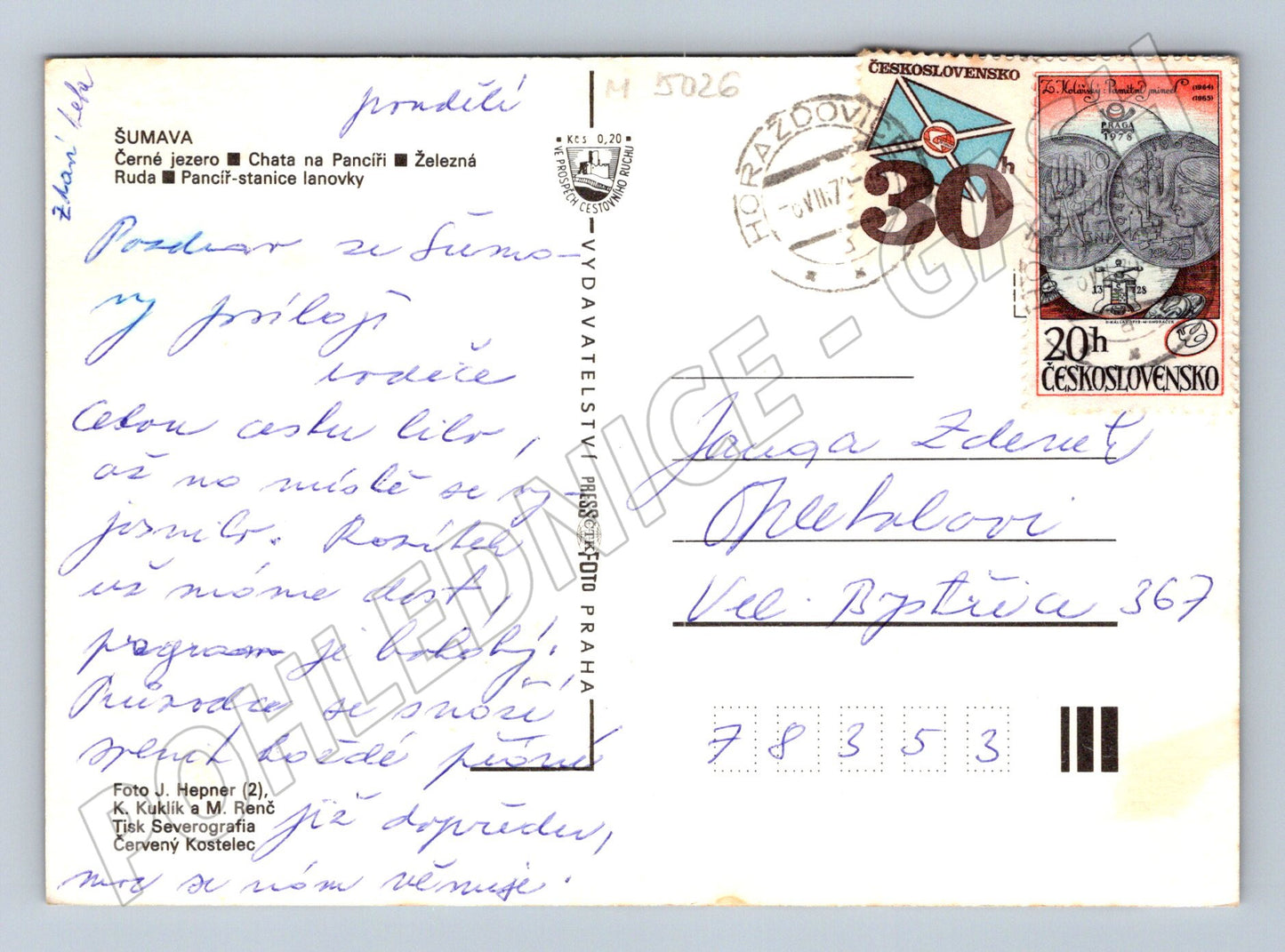 Postcard Šumava collage Black Lake (M5026)