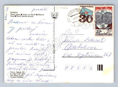 Postcard Šumava collage Black Lake (M5026)