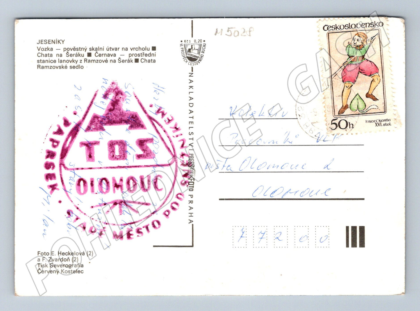 Postcard Jeseníky mountains winter used (M5028)