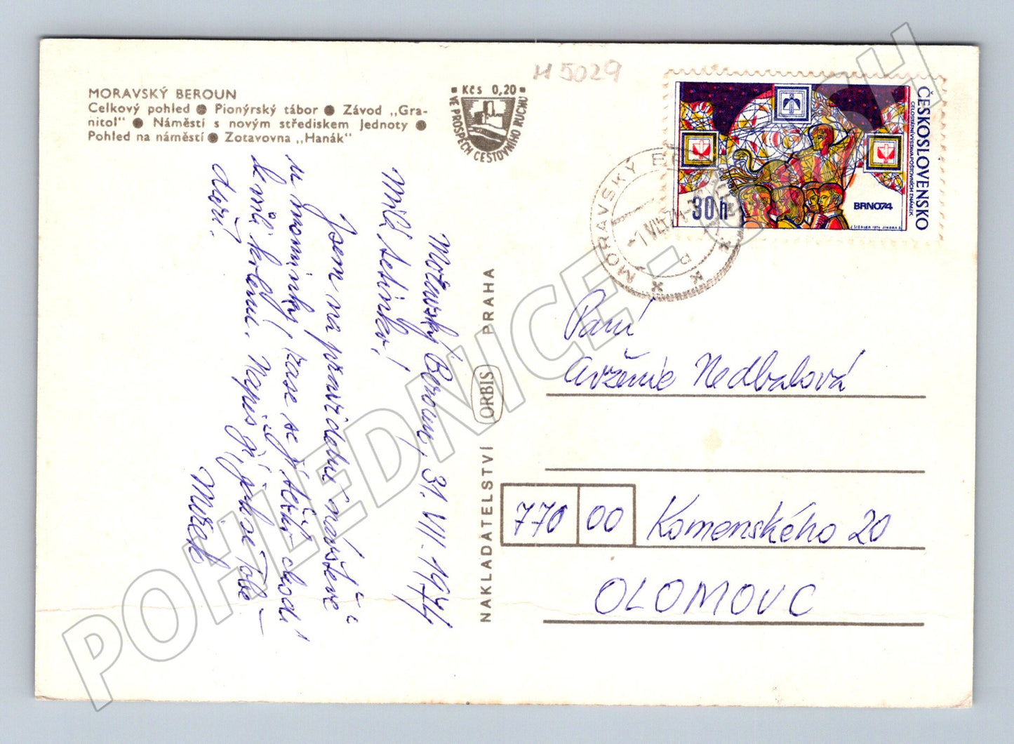 Postcard Moravian Beroun collage (M5029)