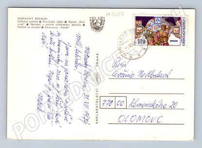 Postcard Moravian Beroun collage (M5029)