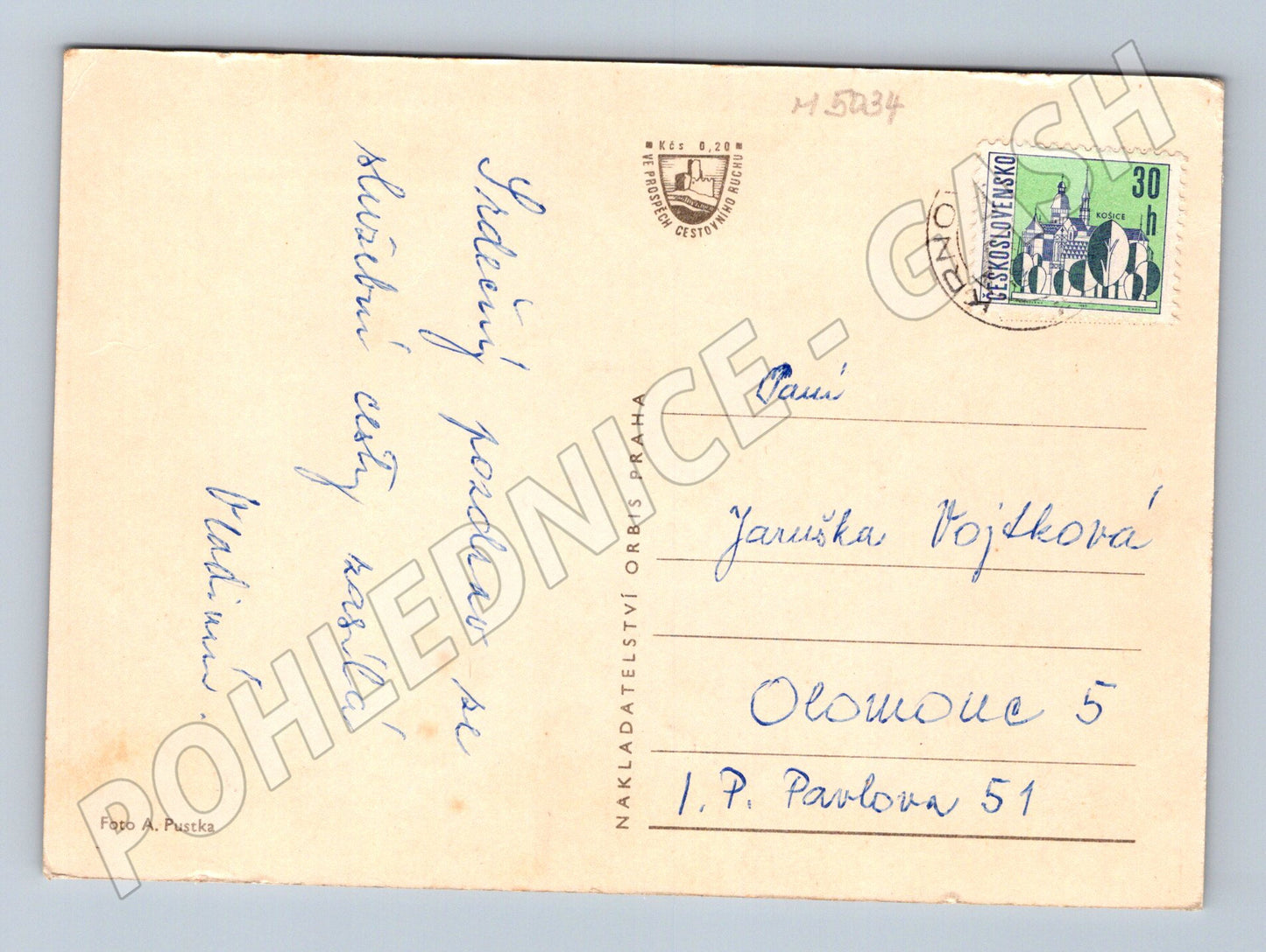 Postcard Krnov collage of historical buildings (M5034)