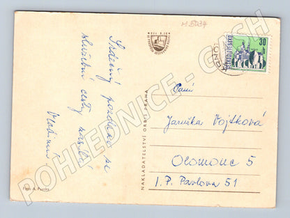 Postcard Krnov collage of historical buildings (M5034)
