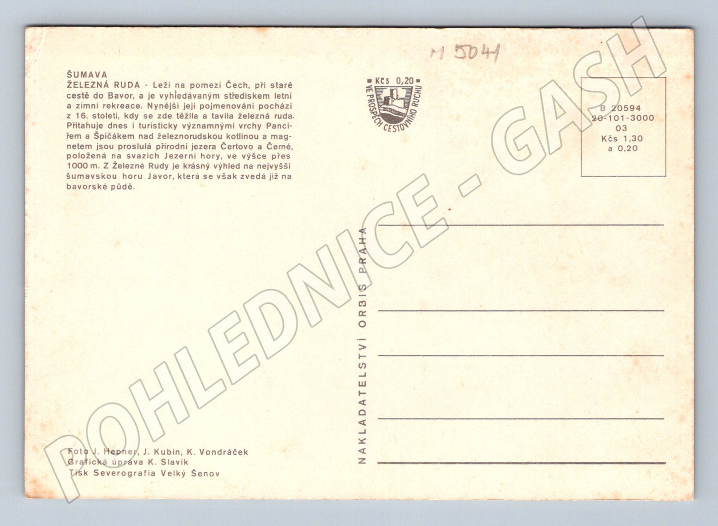 Postcard Šumava Železná Ruda collage (M5041)