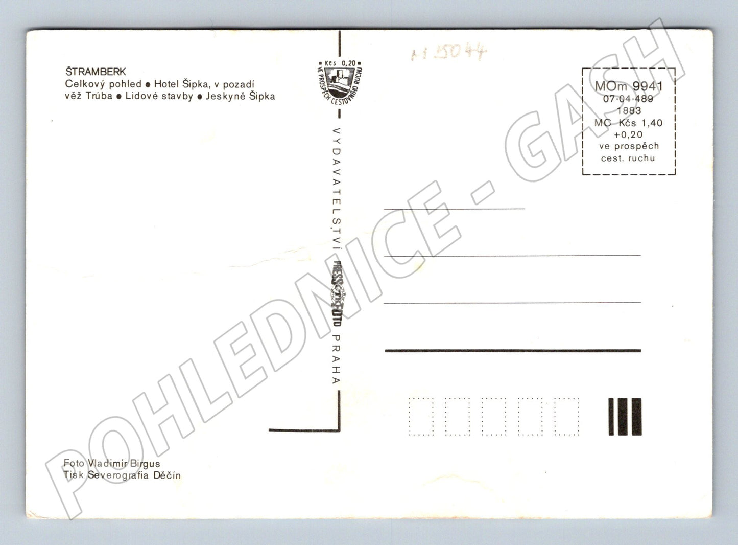 Postcard Štramberk Trumpet and Arrow (M5044)
