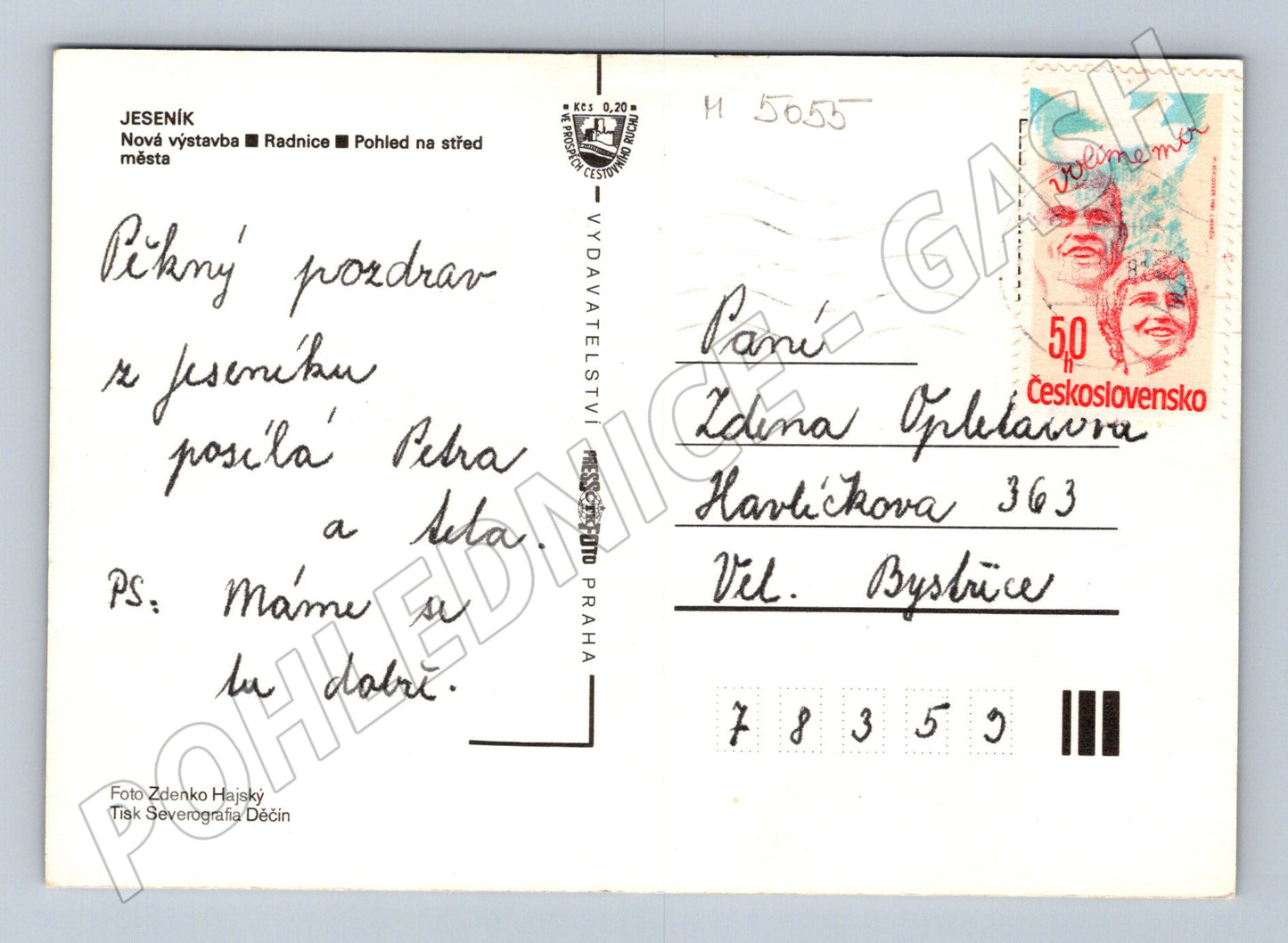 Pohlednice Jeseník více záběrů (M5055)