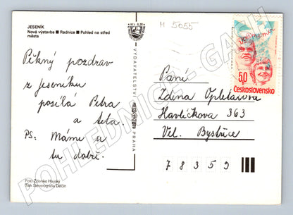 Pohlednice Jeseník více záběrů (M5055)