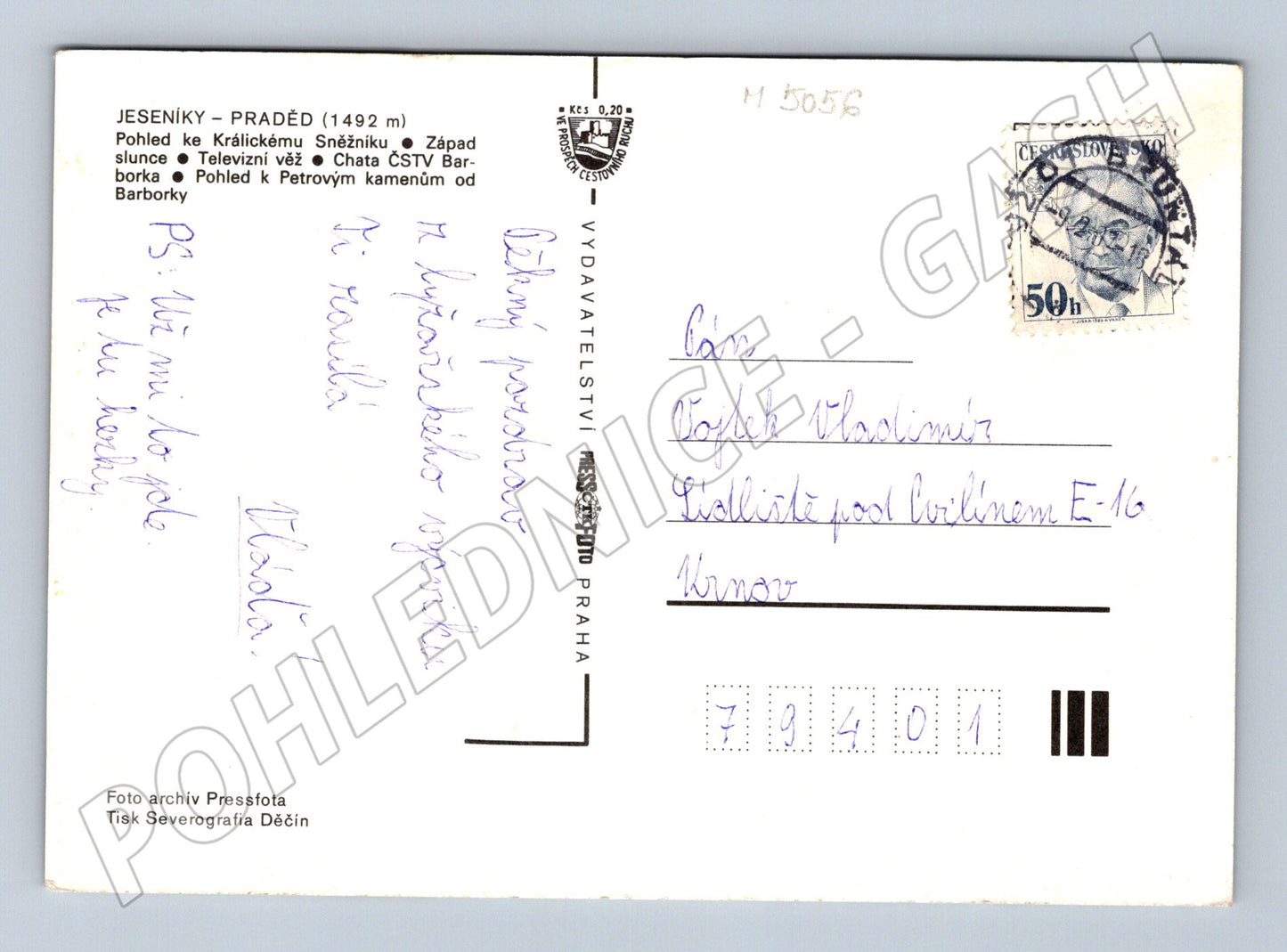 Postcard Praděd Jeseníky Tower (M5056)