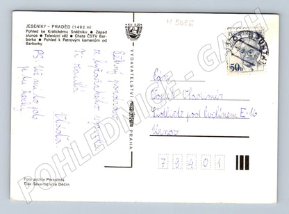 Postcard Praděd Jeseníky Tower (M5056)