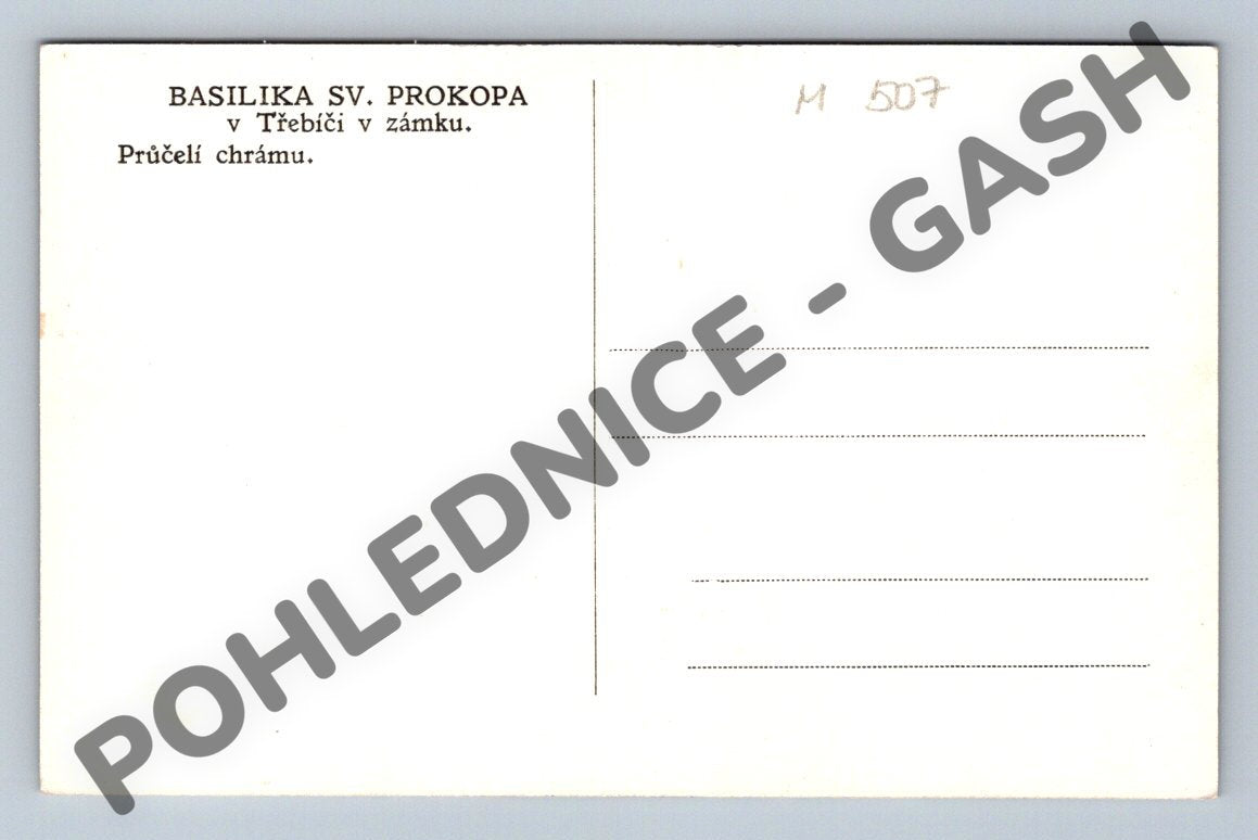 Pohlednice bazilika sv Prokopa Třebíč průčelí (M507)