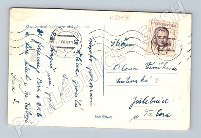 Postcard Zlín administrative building (M5087)