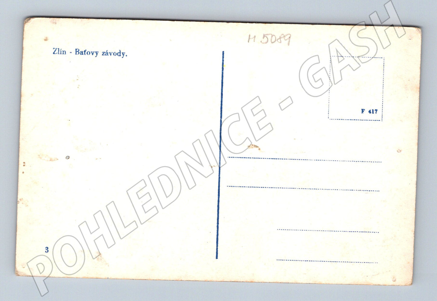 Postcard Zlín Bata Works (M5089)