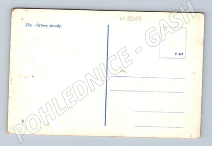 Postcard Zlín Bata Works (M5089)