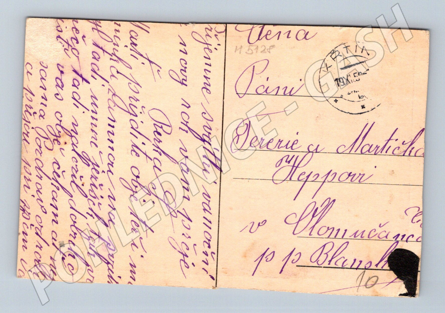 Postcard Bukovinka collage village (M5128)