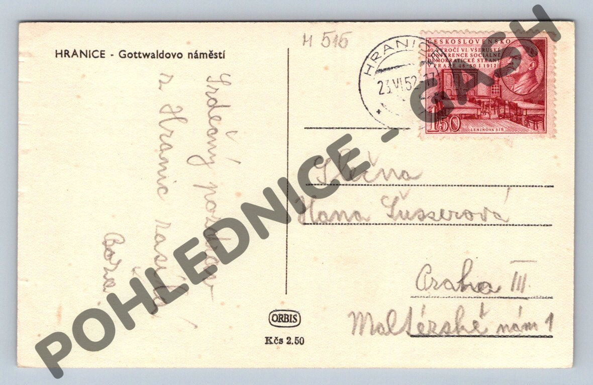 Pohlednice Hranice Gottwaldovo náměstí 1952 (M515)
