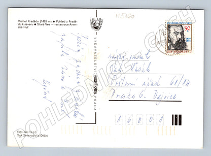 Postcard Jeseníky Praděd old (M5160)