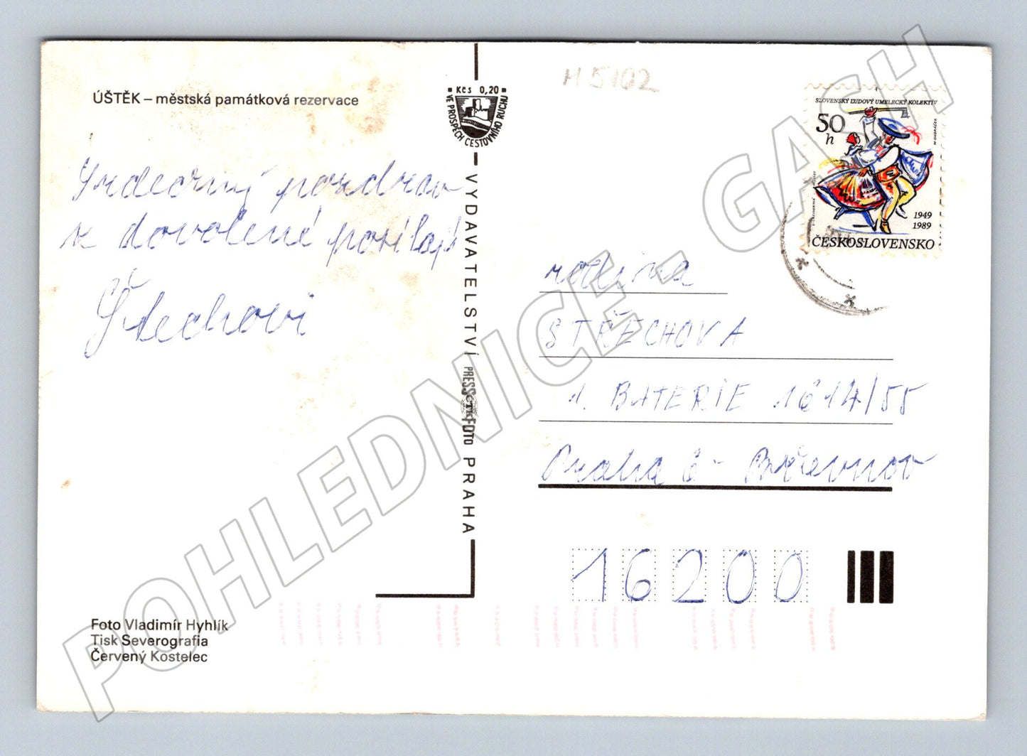 Postcard Úštěk historical center collage (M5162)