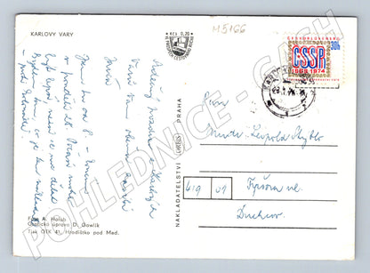 Postcard Karlovy Vary winter 1974 (M5166)