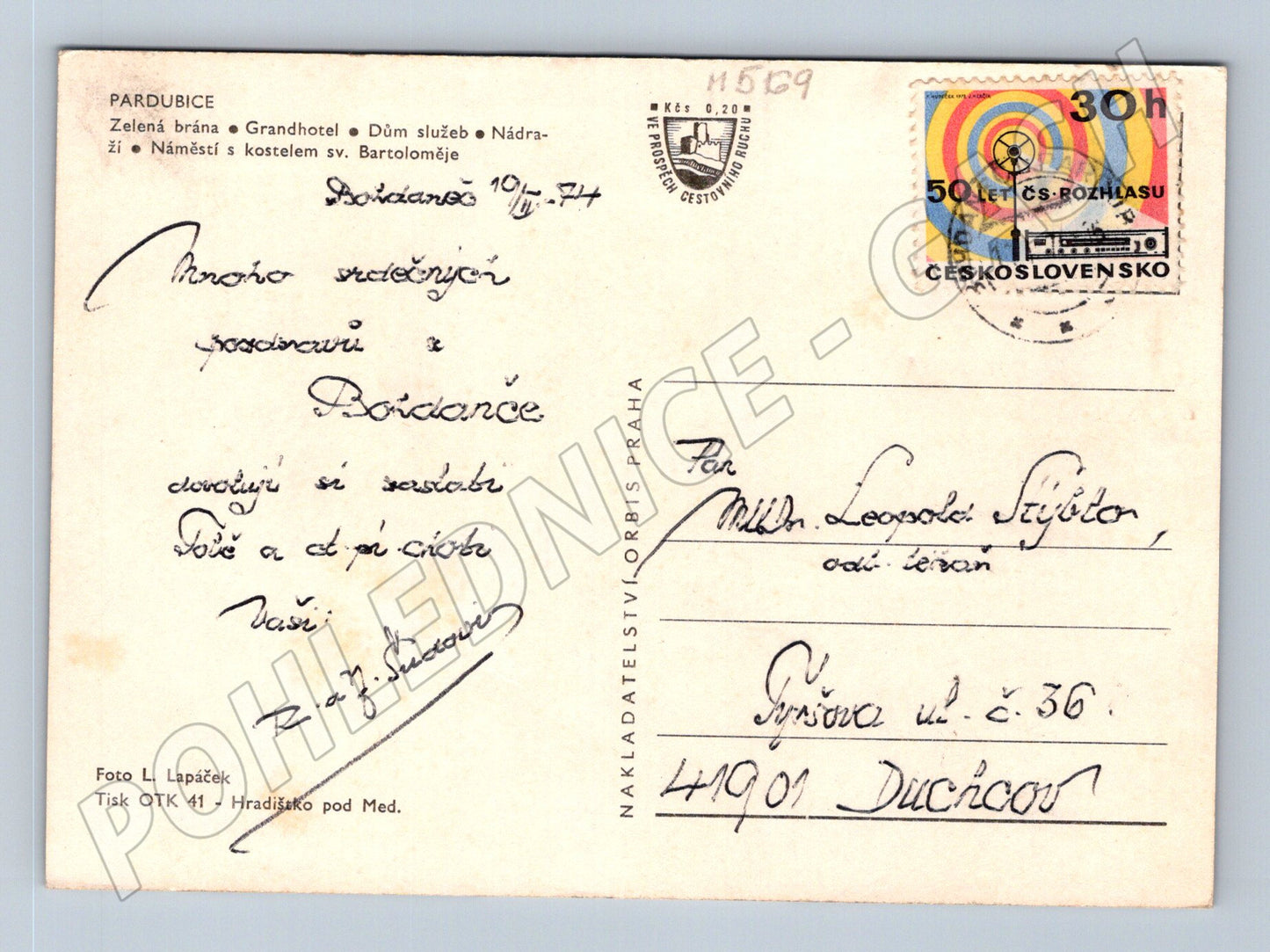 Postcard Pardubice collage old (M5169)