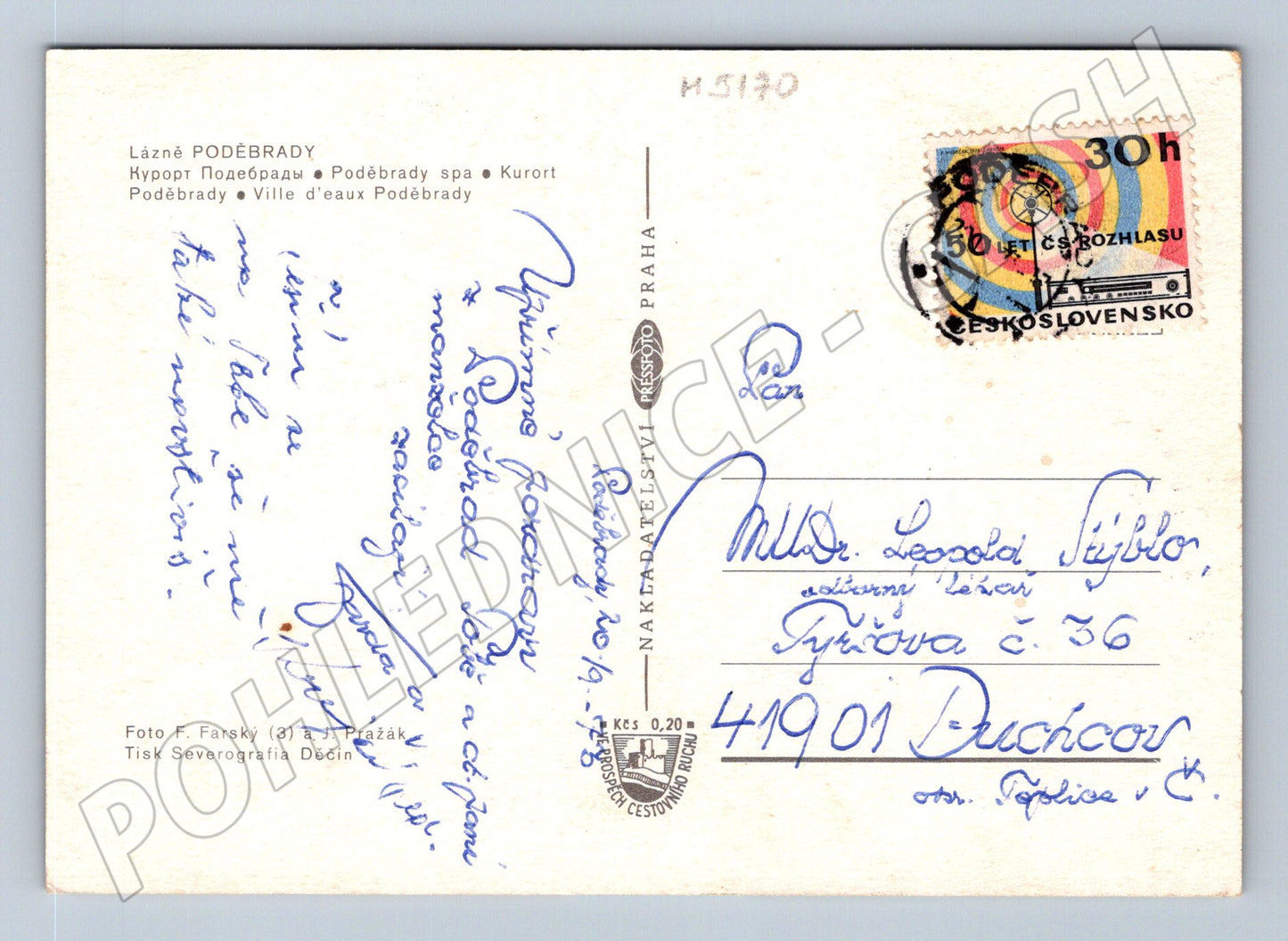 Pohlednice Poděbrady pozdrav retro (M5170)