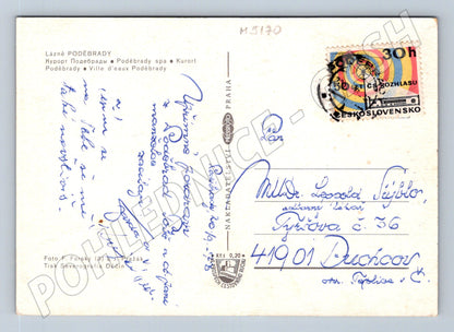 Pohlednice Poděbrady pozdrav retro (M5170)