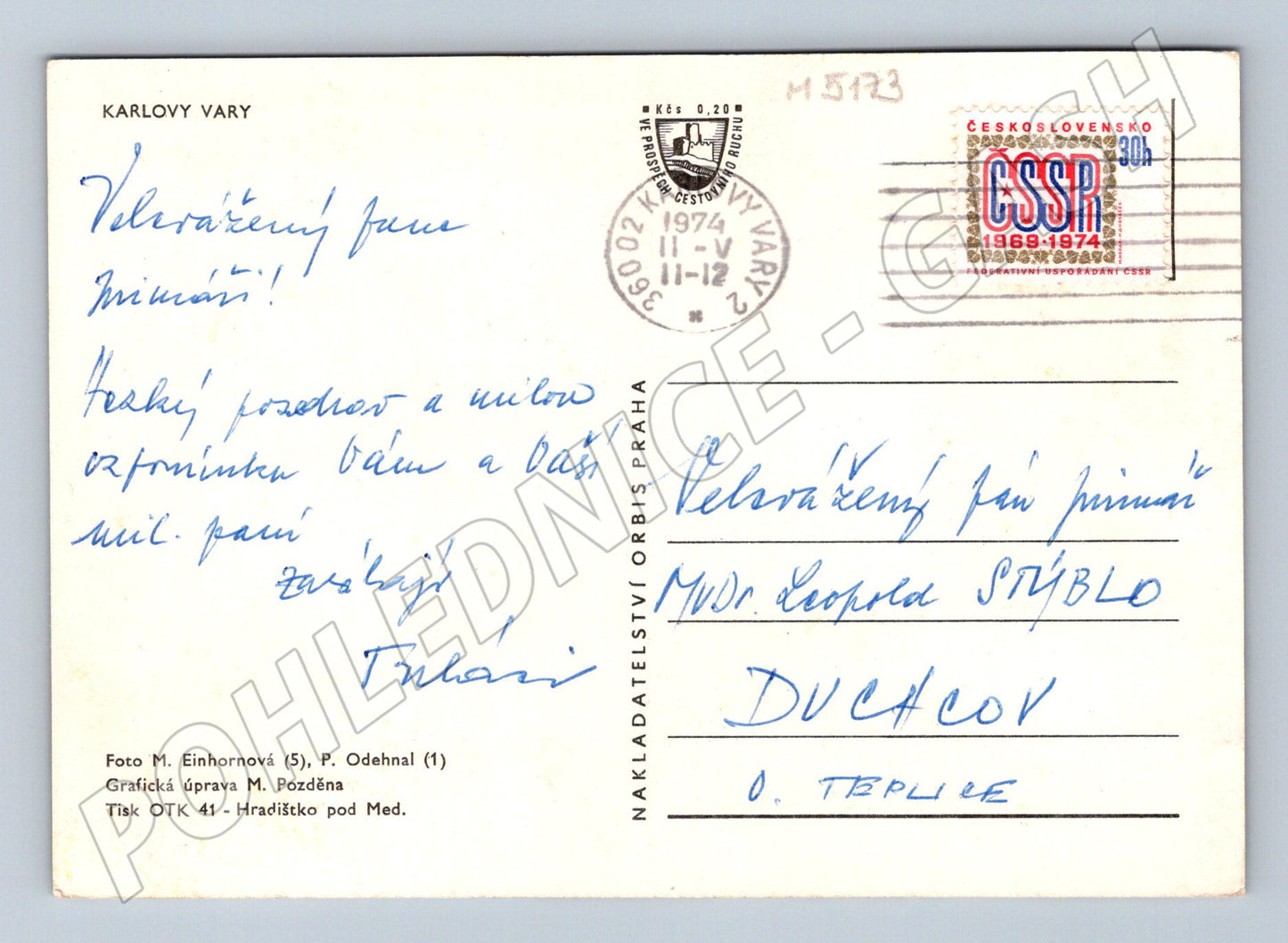Postcard Karlovy Vary collage 1974 (M5173)