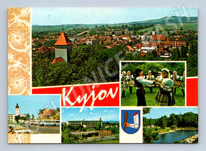 Pohlednice Kyjov folklór panorama (M5181)