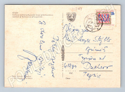 Pohlednice Kyjov folklór panorama (M5181)