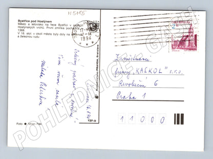 Postcard Bystřice pod Hostýnem multiple shots (M5185)
